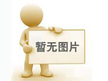 超值选择！抚顺卧龙山公墓，品质服务双保障